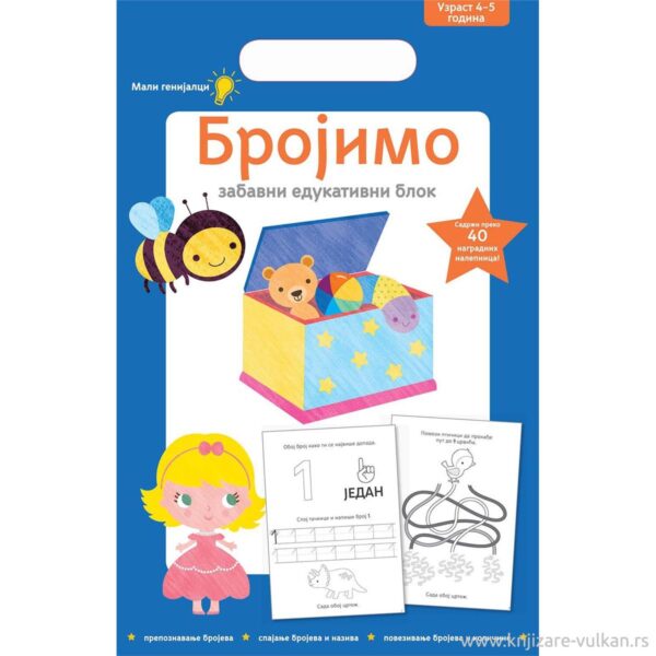 Mali genijalci: Brojimo