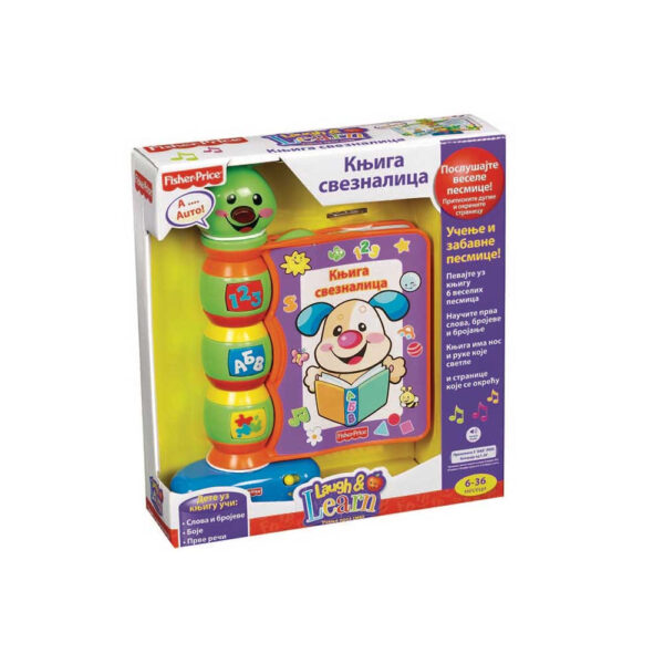 FISHER PRICE KNJIGA SVEZNALICA