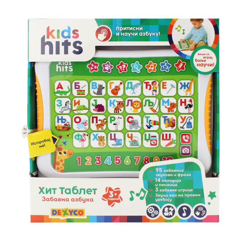 KIDS HITS HIT PAD AZBUKA FUN