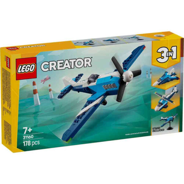 LEGO CREATOR 31160