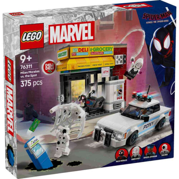LEGO SUPER HEROES SPIDER VERSE MILES 76311