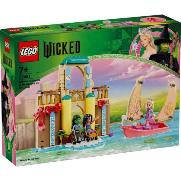 LEGO GLIND AT SHIZ UNIVERSITY 75681