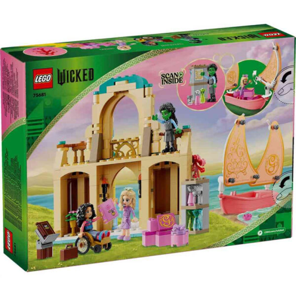 LEGO GLIND AT SHIZ UNIVERSITY 75681 - Image 2