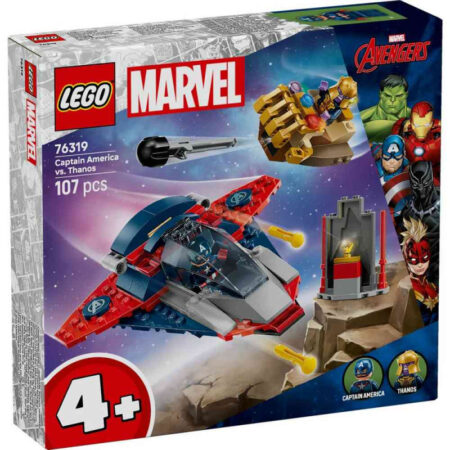 LEGO SUPER HEROES 76319