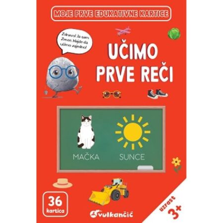 Zrnce kartice Učimo prve reči Latinica