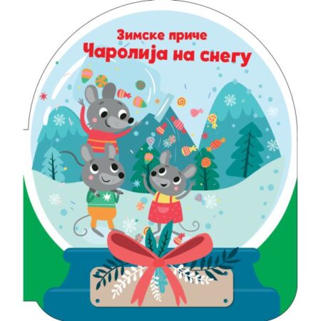 Zimska priča Čarolija na snegu