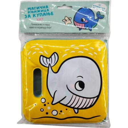 Magična knjižica za kupanje Kit