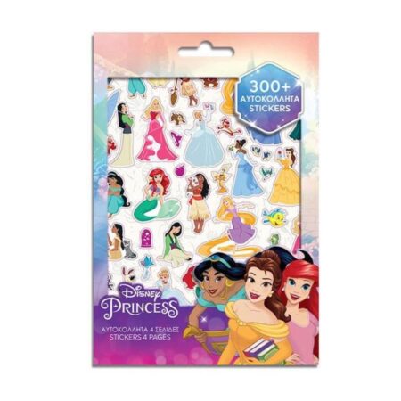 STIKERI DISNEY PRINCEZE BLOK DIAKAKIS
