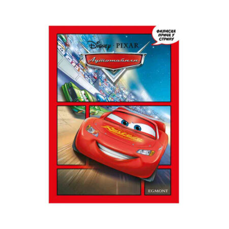 DISNEY AUTOMOBILI FILMSKA PRICA U STRIPU