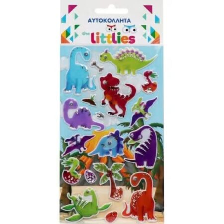 STIKERI PUFFY DINOSAURUSI