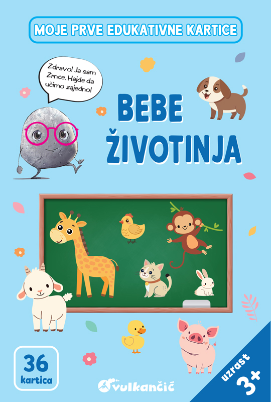 Zrnce kartice - Bebe životinja - latinica