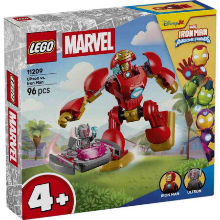 LEGO 4PLUS KIDS GLOVES 2026 ULTRON VS IRON MAN 112